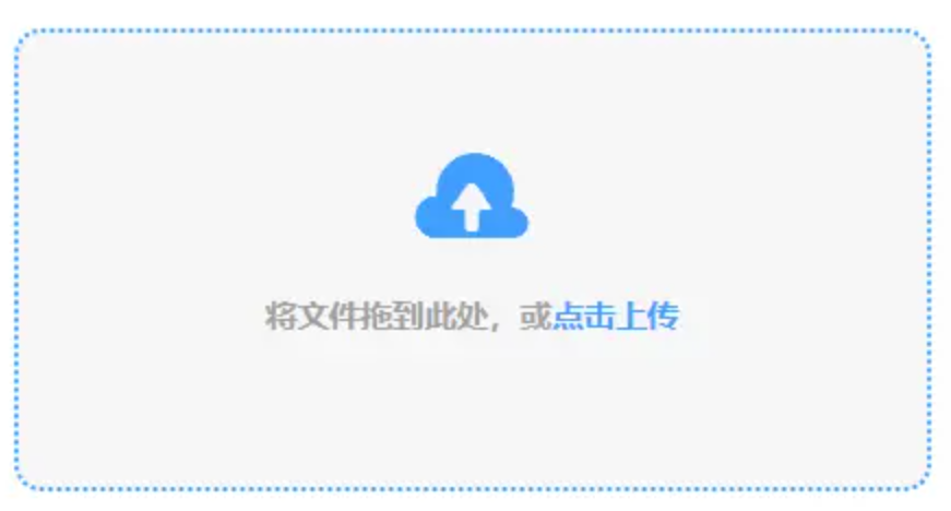 万象城老虎机下载使用讲解 - 添加文件